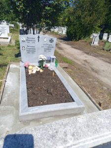 Почест за героите